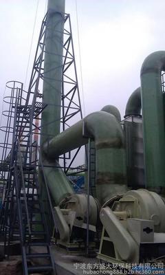 【東方盛大】 環(huán)保設備廠家 除臭優(yōu)質(zhì)品牌 污水廢氣項目和印染廢氣項目 除臭產(chǎn)品裝置圖片_高清圖_細節(jié)圖