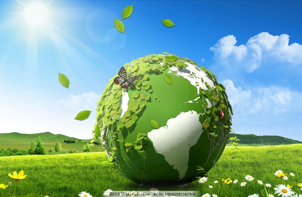 地球環保背景