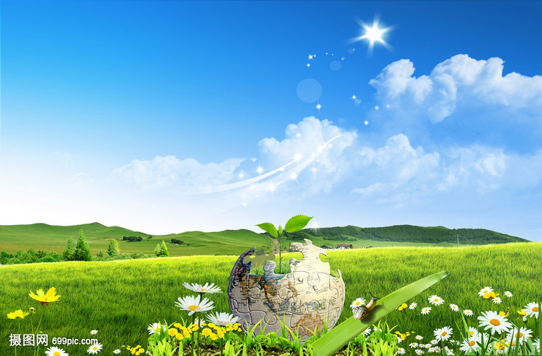 地球家園綠色環保背景