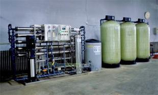 供應(yīng)河南地表井水處理廠家_環(huán)保_世界工廠網(wǎng)中國產(chǎn)品信息庫