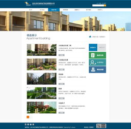 大苑房地產(chǎn)營(yíng)銷策劃 創(chuàng)新驅(qū)動(dòng)，精準(zhǔn)賦能房地產(chǎn)營(yíng)銷新篇章